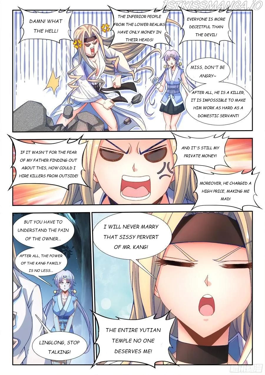 My Cultivator Girlfriend Chapter 332 6